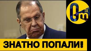 РОССИЮ ПРИЖАЛИ!