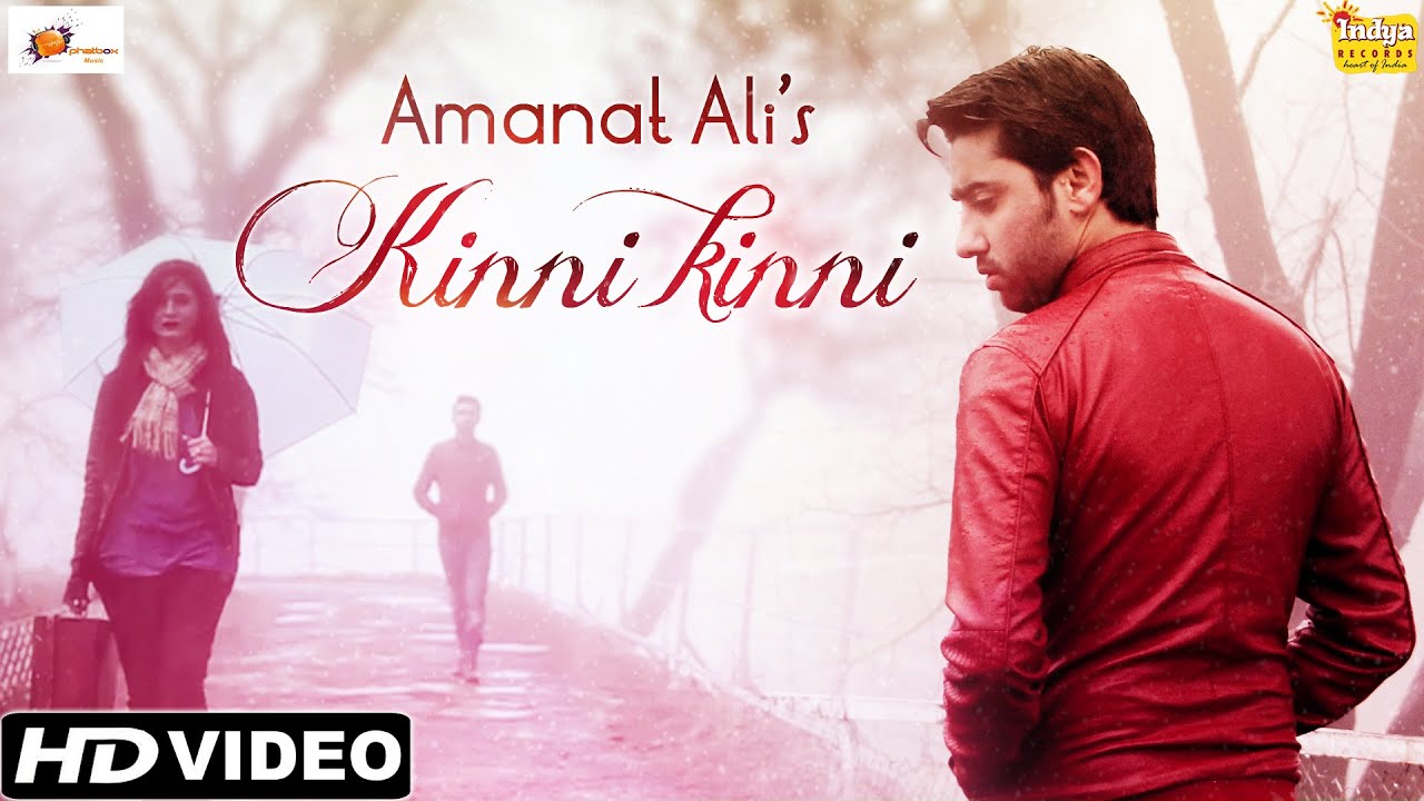 Kinni Kinni (Title) Lyrics  | Kinni Kinni | Amanat Ali | Amanat Ali | Harpreet Singh