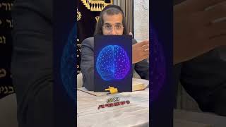 #ai #שמחאמונה #אהבתישראל #שלוםבית   (הרב מאיר שלמה זצ"ל) - התמונה מוצגת ישירות מתוך אתר האינטרנט יוטיוב. זכויות היוצרים בתמונה שייכות ליוצרה. קישור קרדיט למקור התוכן נמצא בתוך דף הסרטון