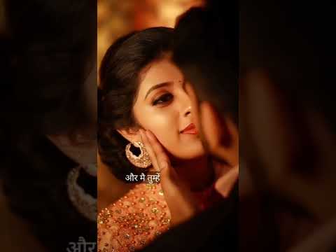 ❤️Husband wife❤️love status❤️| pati patni love status | #Husband/wife ke liye status#shortsvideo