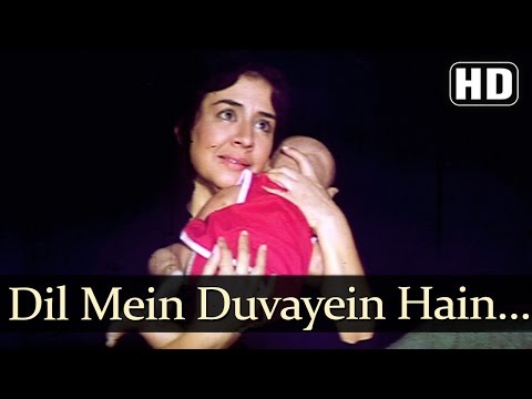 Poster dil mein duaen hain