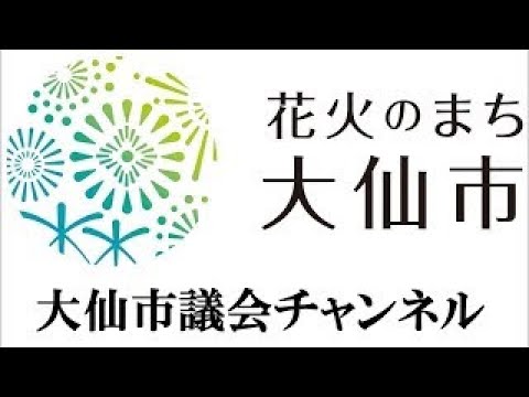 サムネイル:令和４年第２回定例会 第３日（YouTubeへ移動します）