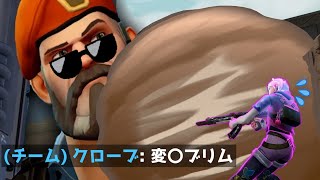1v1の状況で真顔キムチゾーンする変〇空爆ブリムｗ【VALORANT】