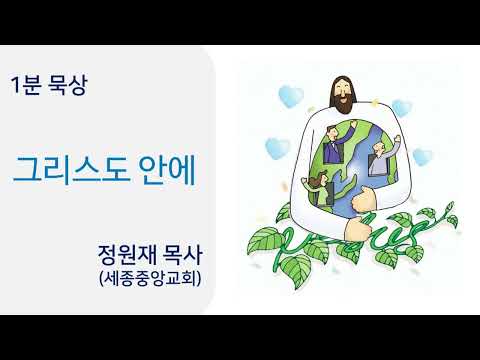 YouTube 영상 썸네일