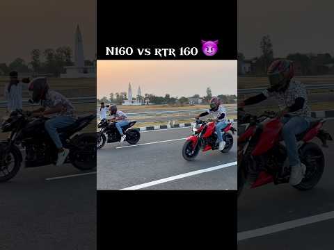 N160 vs RTR 160 drag race 😈#shorts #ytshorts #riders