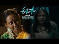 Eesha Movie Final WARNING Trailer Hebah Patel Thrigun Akhil Raj Siri Hanmanth HC