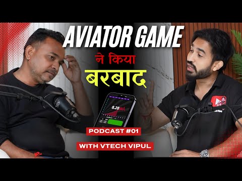 Aviator Game Scam Exposed — Full Breakdown & Transcript
