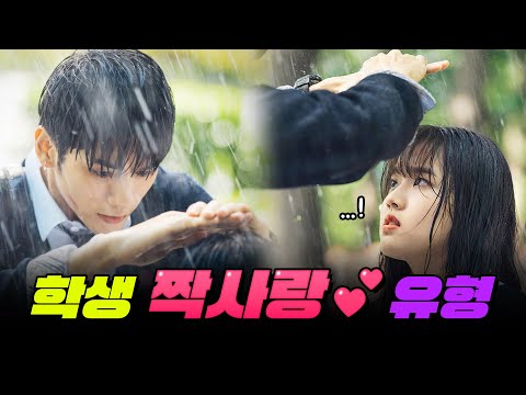 썸 탐에서 성공하기 위한 꿀팁들