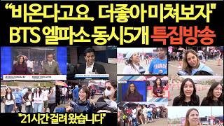 유튜브 썸네일