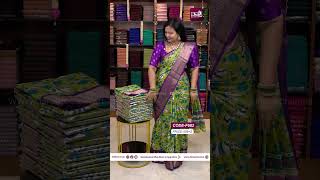 Download lagu Iconic Soft silk sarees @ 599😊| Booking - 7200602017 | www.dsrsarees.com mp3