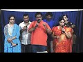 Pidikita Talambrala Pelli Kuthuru Annamacharya Keerthana