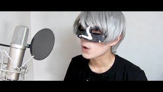 【アカペラ】天気の子/RADWIMPS「愛にできることはまだあるかい」を歌ってみた【__(アンダーバー)】-Acapella Cover