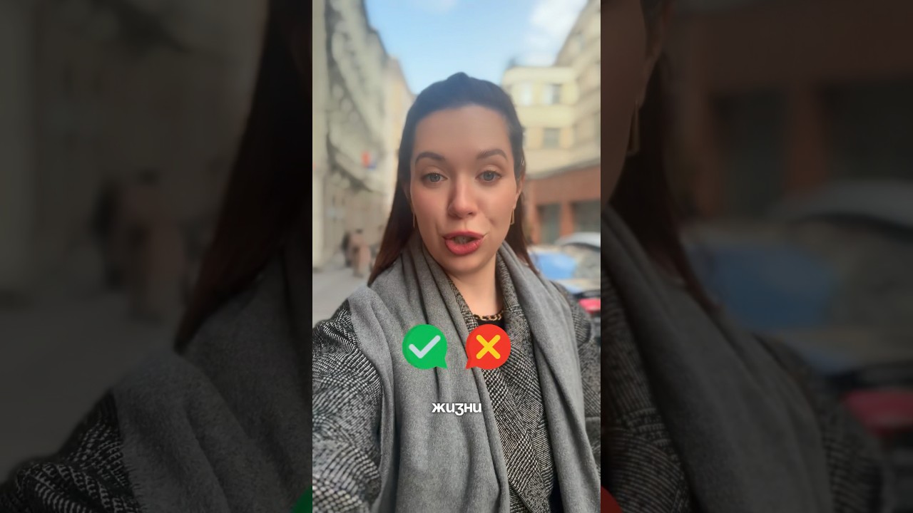 Минусы жизни в Чехии, о которых вам не расскажут!