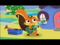 Baby Hood Flute S Tune Sound Effect No It S Not The Guitar Either The Beach