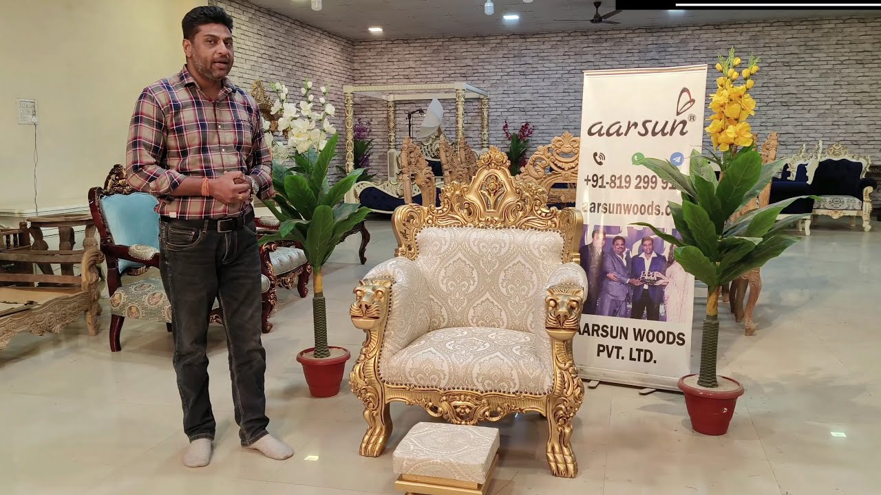Product Video