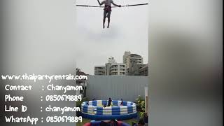 Euro Bungy Euro Bungy