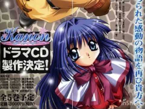 nayukiseru - ADSR SPQR NIGHTCORE MIX COMPILATION PART 1