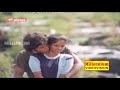 Sangamam Ee Poonkaavanam Movie Songs Vani Jairam Krishnachandran Rahman Nadhiya Moidhu