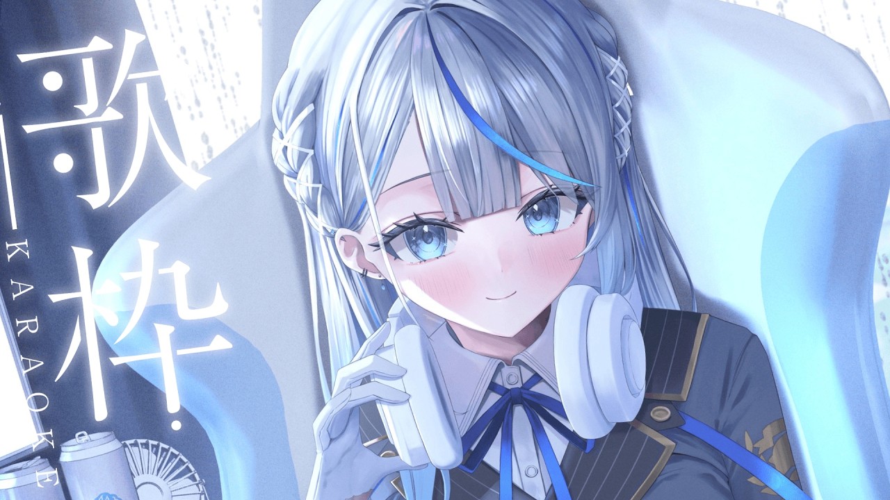 【 歌枠 】 KARAOKE TIME !!!!!!【 雨海ルカ / WeatherPlanet 】