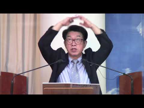 [눅184]이미 임한 하나님 나라(1)(눅17:20-21) 230521am