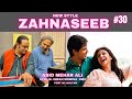 Zehnaseeb By Abid Mehar Ali