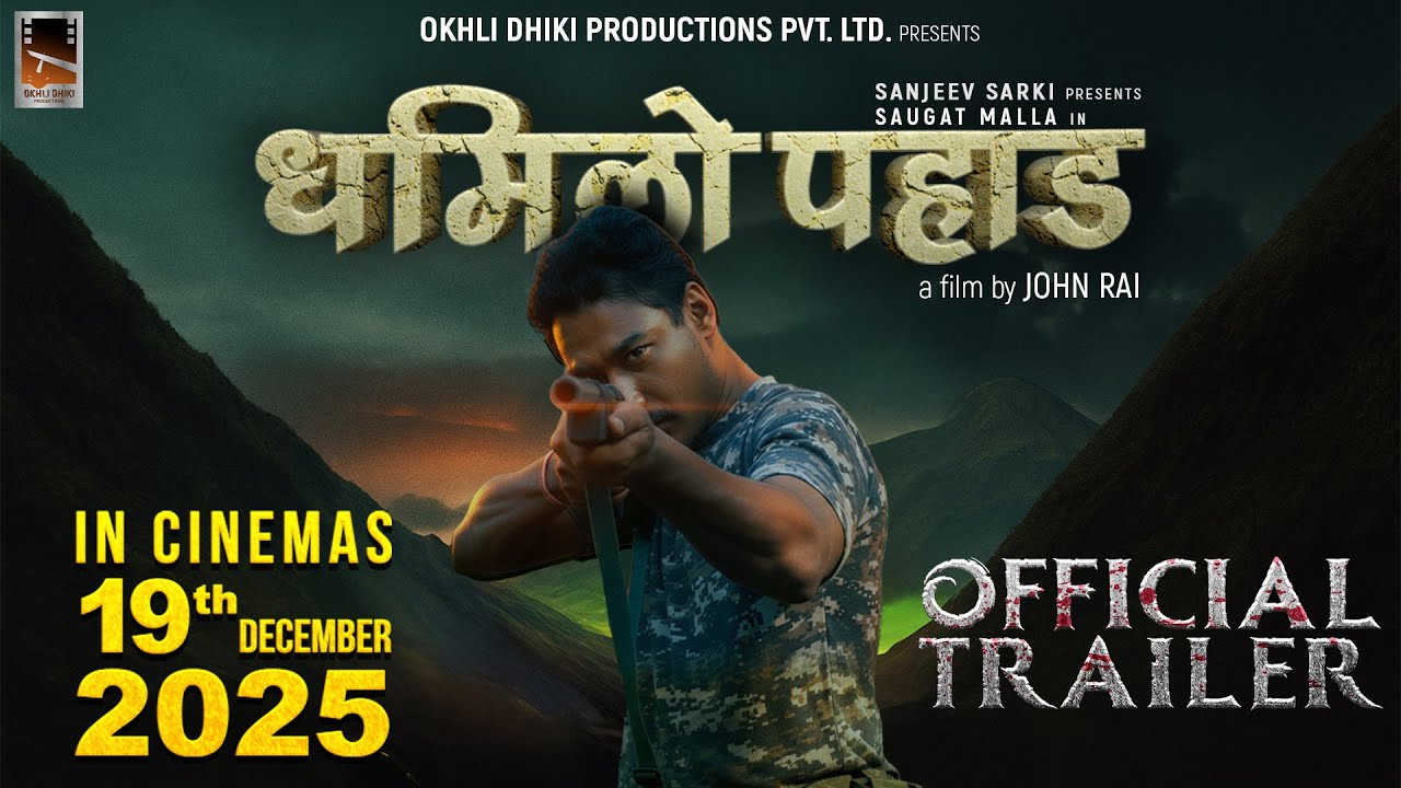 Miniature de la vidéo DHAMILO PAHAD (2025) II Official Trailer II Saugat Malla, Washist Karki, Prashant Rai, Anisha Rasail du film धमिलो पहाड