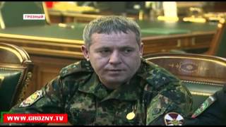 Рамзан Кадыров: работа против терроризма и экстремизма должна вестись непрерывно и повсеместно
