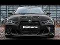 The Best 13 Bmw M4 Competition 2021 Schwarz