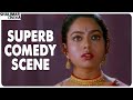 Soundarya Best Comedy Scene Arunachalam Movie Rajinikanth Shalimar Cinema