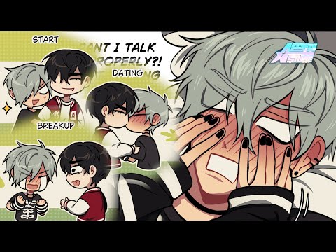 i just need some space~｜IvanTill「Comic Dub」【ALNST Jock/Emo AU】