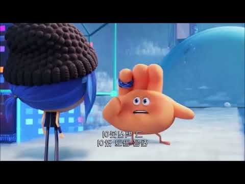 The Orangutan's New Groove Trailer