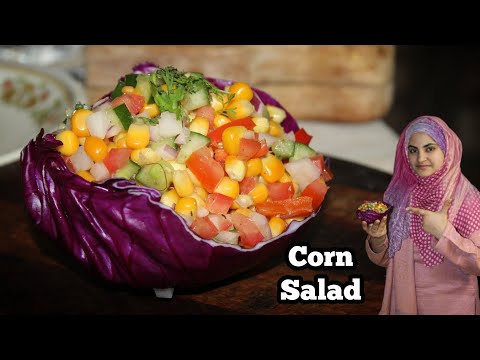 Healthy & Easy Salad Recipe | How to make Corn Salad | Sweet Corn Chaat Salad | American Corn Salad