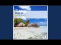 Take Me Closer (Radio Edit)