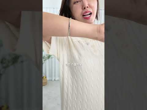 32080-강아지진주목걸이(실버925모이사나이트) 영상 썸네일