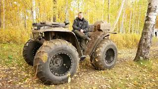 сургутский поход