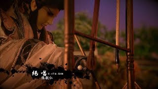 [其他] 黃文擇的離開感覺好奇怪