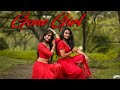 Gone Girl | Dance Cover | Badshah, Payal Dev, Sakshi Vaidya | The Dance Palace