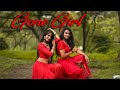 Gone Girl Dance Cover Badshah Payal Dev Sakshi Vaidya The Dance Palace