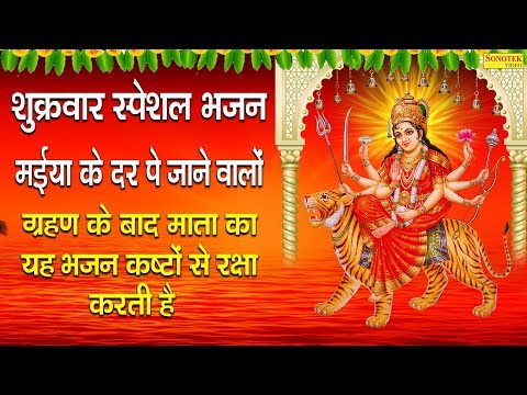 YouTube Fallback Thumbnail