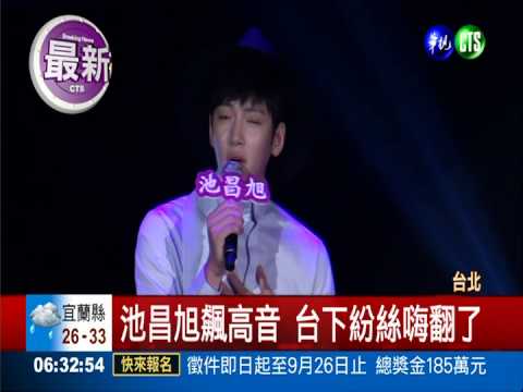 "元順帝"開金嗓 電暈千名"後宮"