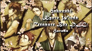 Harada Scene - Hakuouki: Kyoto Winds Treasure Box DLC