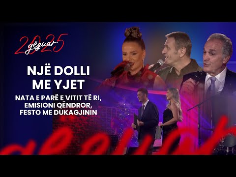 NATA E PARË E VITIT TË RI - Sinan Vllasaliu & Friends/ GËZUAR 2025 ME TV DUKAGJINI