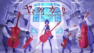- ヤミタイガール【full cover】