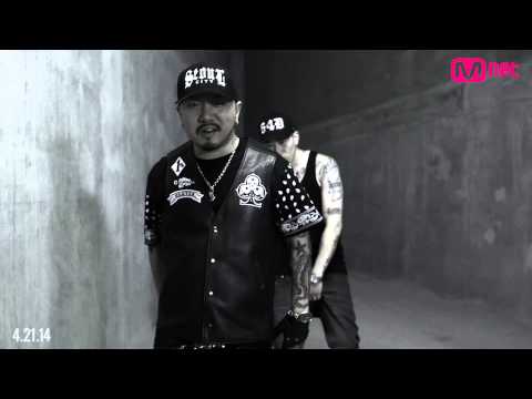 Newko - I AM (CLEAN) ft. Mr Sicc / Devolo / Mr Tyfoon / Vovo (Nobrain) / Tha Movement / Shogunna