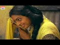 Seetha Is In Love Sick Pelli Pichollu Movie Scene Santoshvideosmovies
