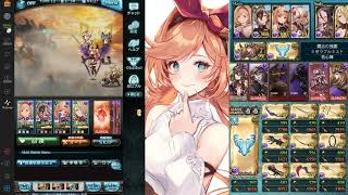 [心得]古戰150HL 2分36秒 無團Buff無濕婆無彼列 