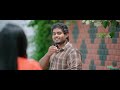 MUDHUGAUV THOOMINNAL Official HD Video Latest Malayalam Movie Song Gokul Suresh Podoman
