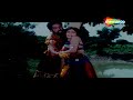 Babuji Jara Bach Ke Song Old Hindi Song