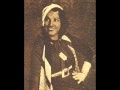 Burucuntum - Carmem Miranda