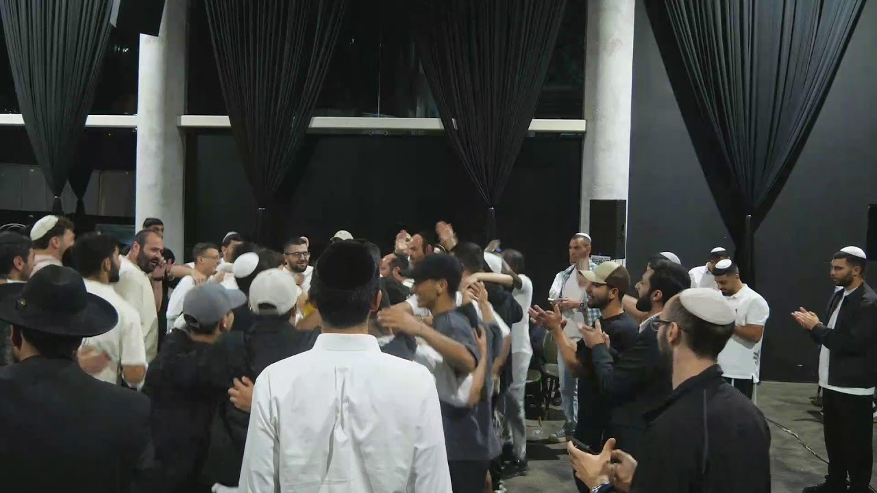 הרב אייל עמרמי | מוצש אמונה  | התשפ"ו